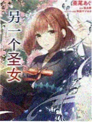 精东影视 国家宝藏 综艺文化